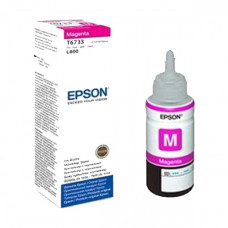 Epson C13T6733 Magenta Ink Bottle